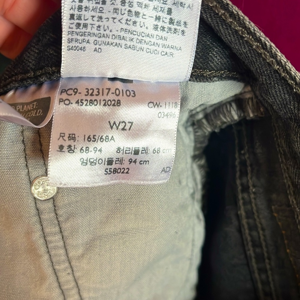 LEVI’s 501 Mid-Rise Short - Picture 7 of 8